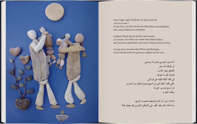 9783836963251_innenansicht_01 9783836963251_innenansicht_01.jpg