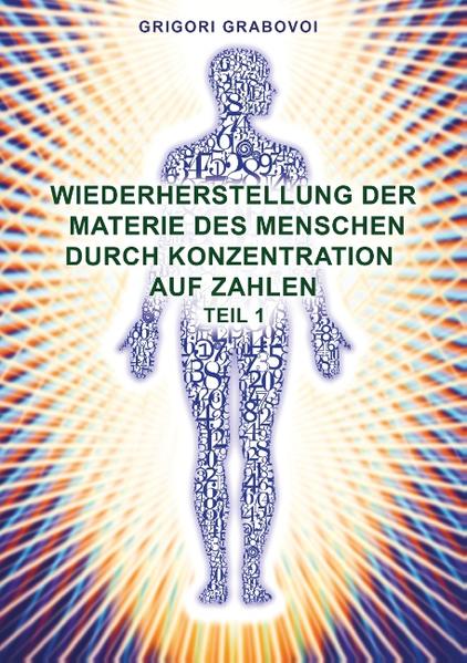 9783732299300 9783732299300