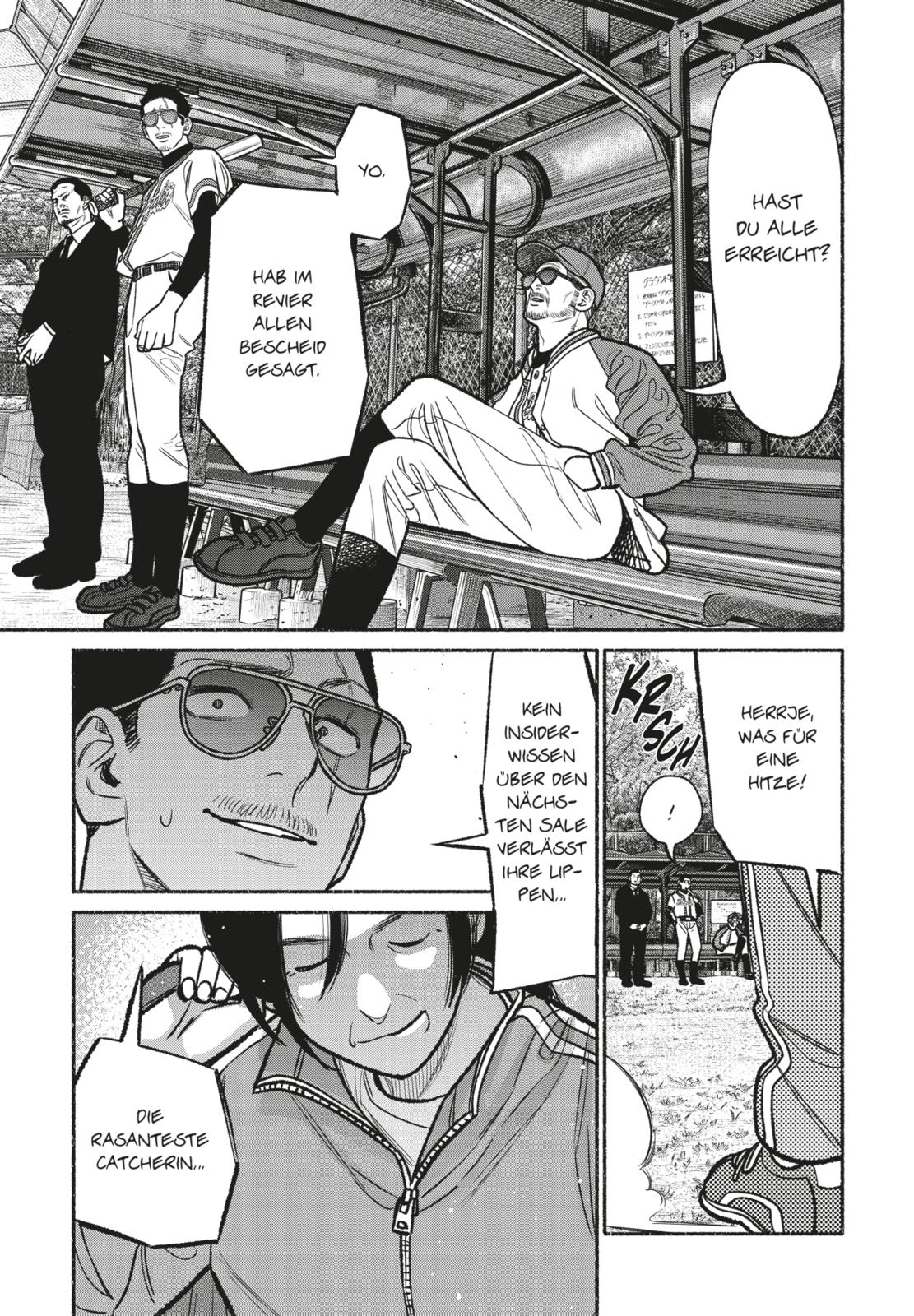 9783551800978_innenansicht_06 9783551800978_innenansicht_06.jpg