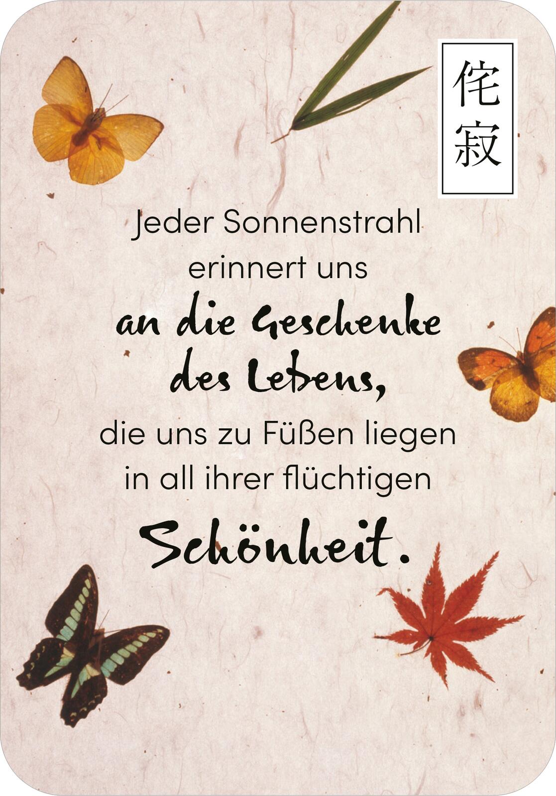 9783845860251_innenansicht_04.jpg