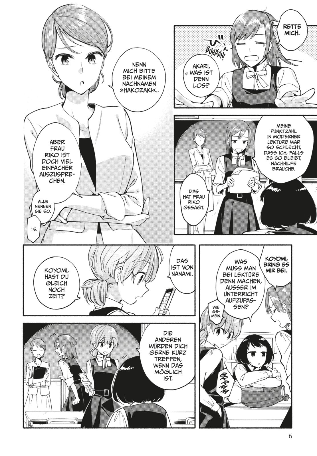 9783551761965_innenansicht_02.jpg 9783551761965_innenansicht_02.jpg