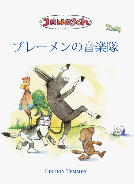 9783861085621 9783861085621