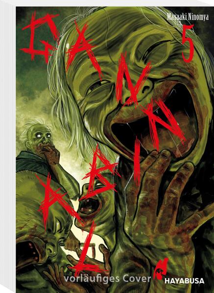 9783551623430 9783551623430