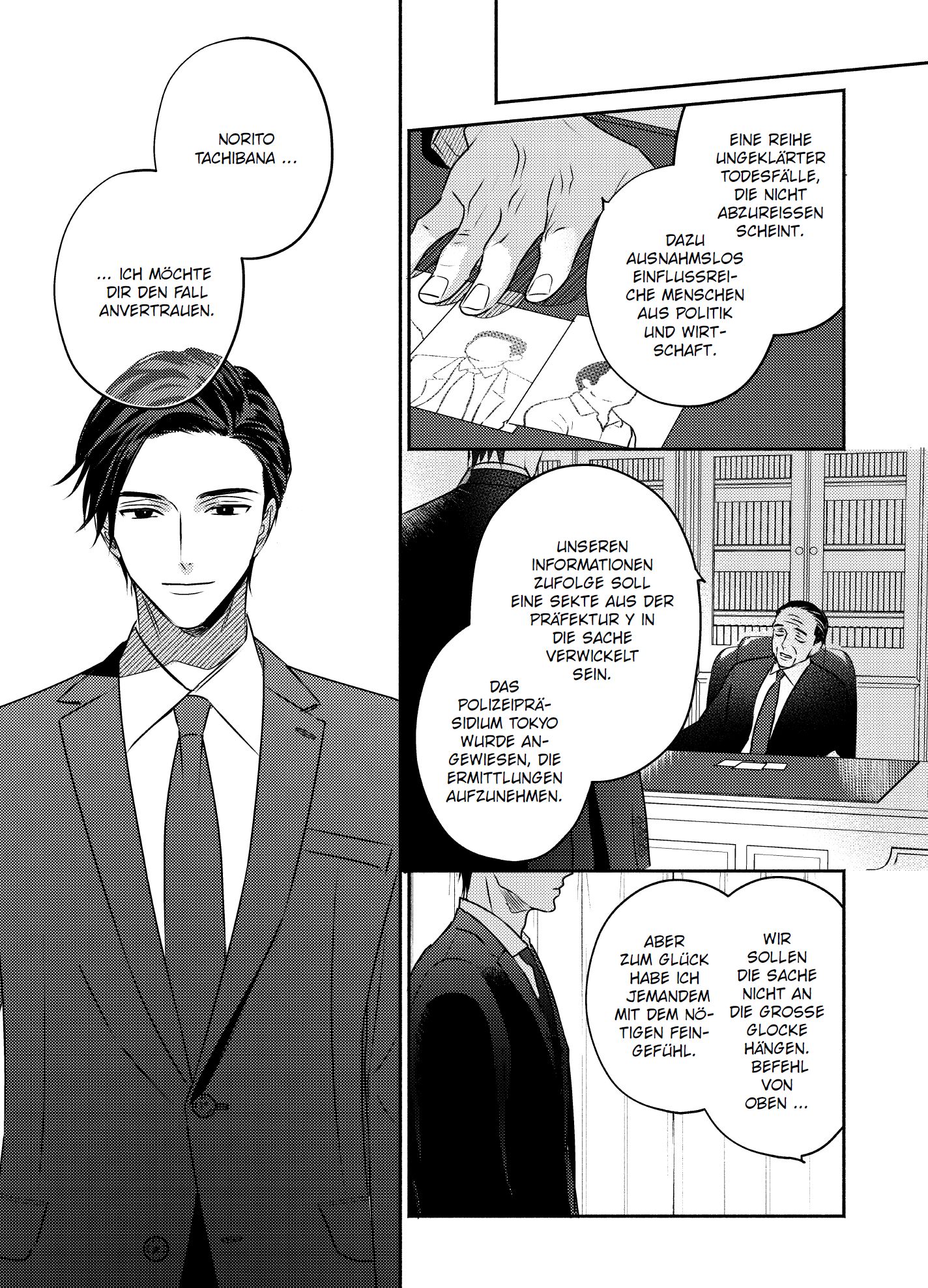 9783741642050_innenansicht_02 9783741642050_innenansicht_02.jpg