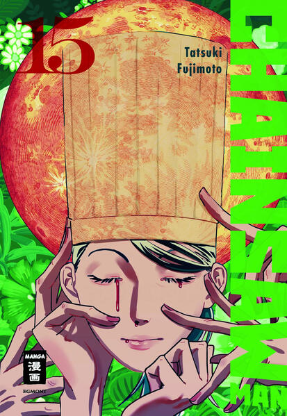 9783755502319 9783755502319