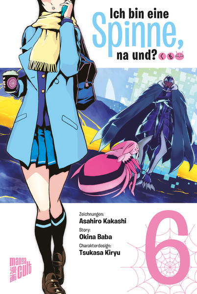 9783964332493 9783964332493