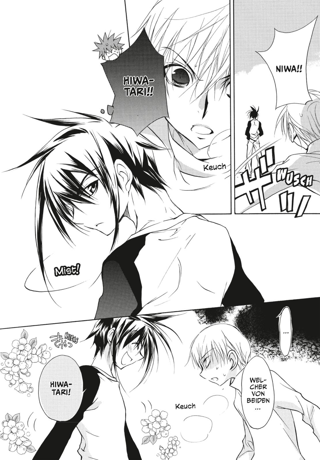 9783551735980_innenansicht_02 9783551735980_innenansicht_02.jpg