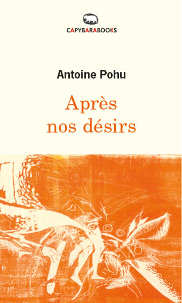 9789995943639 9789995943639