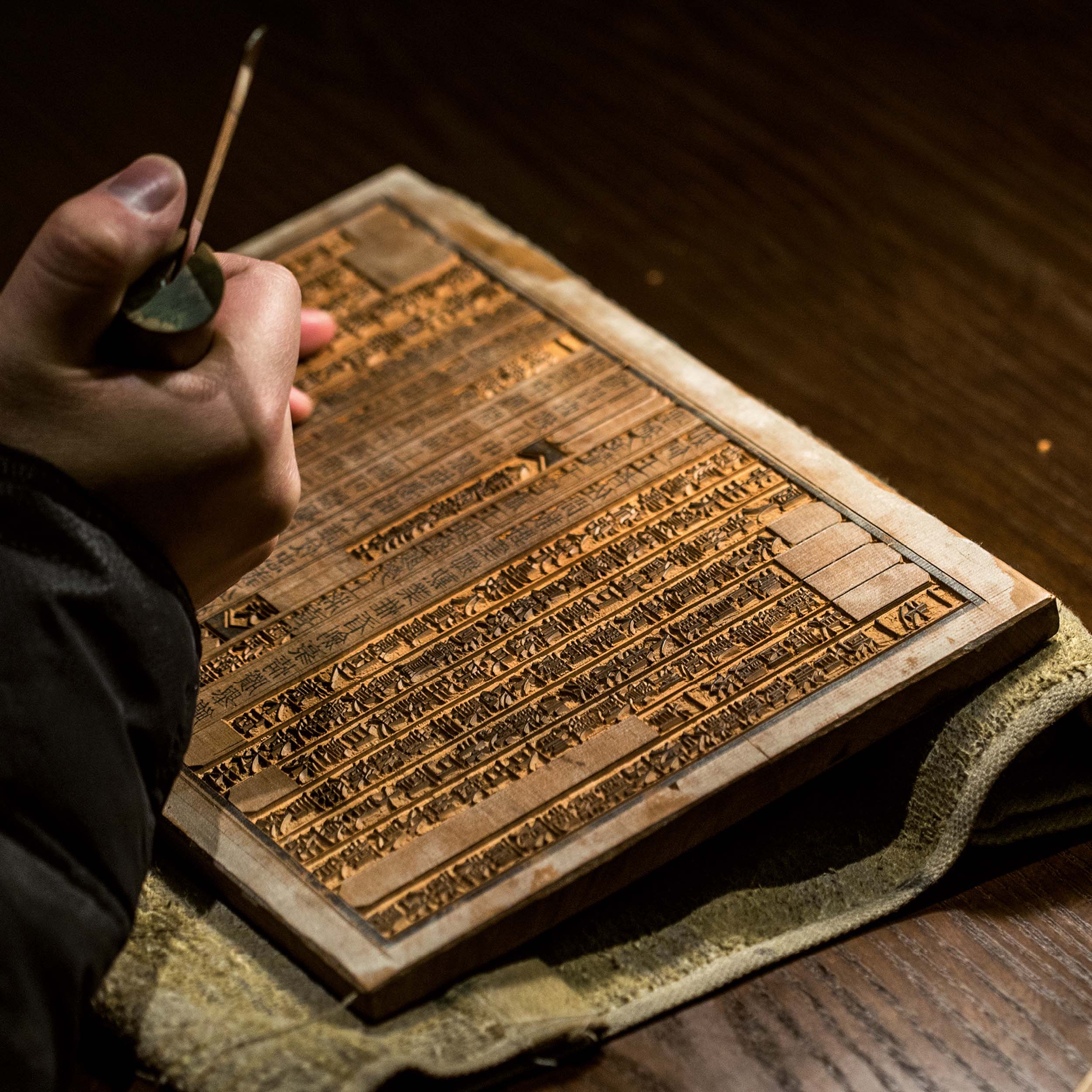 9783959295253_innenansicht_02 9783959295253_innenansicht_02.jpg