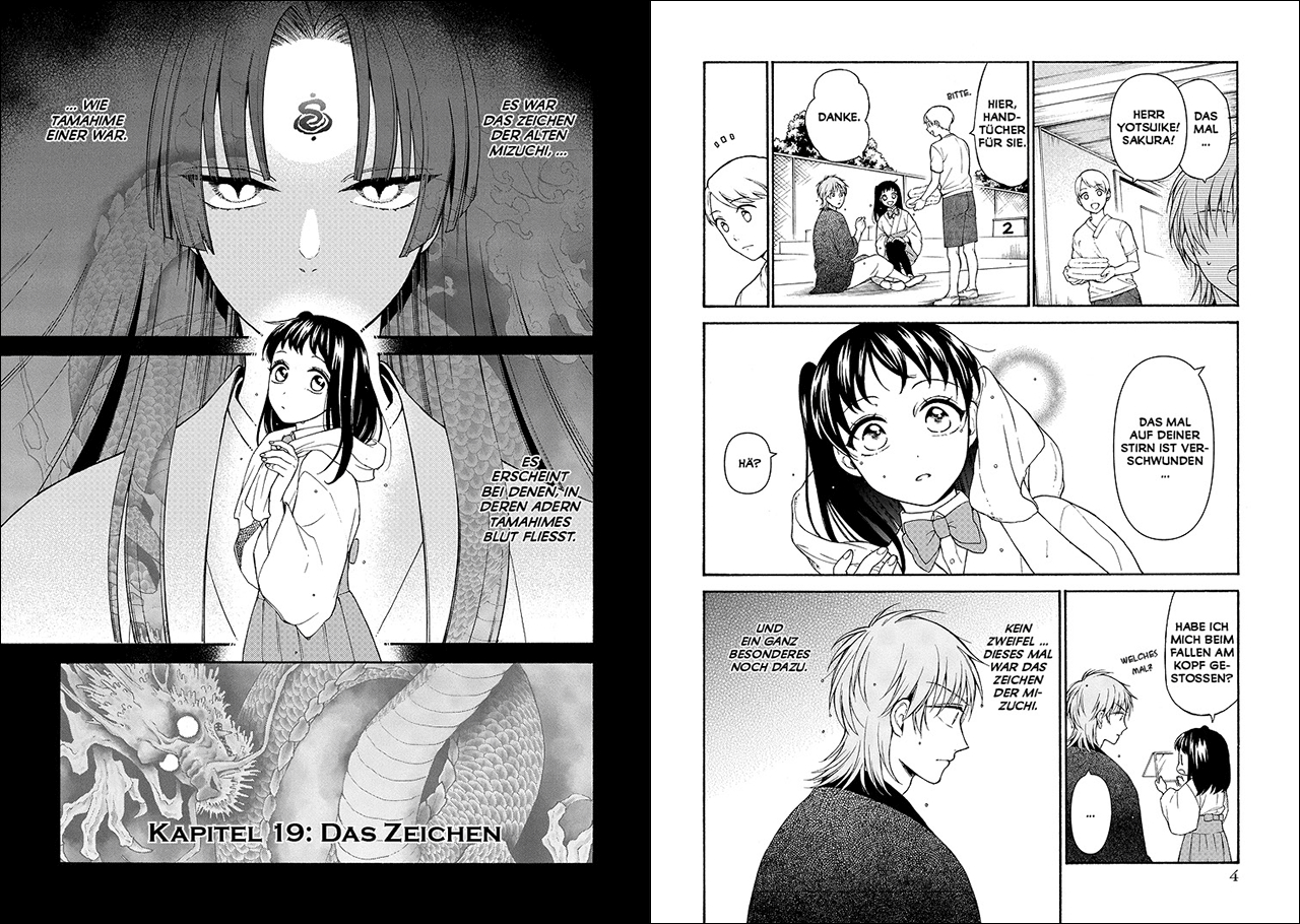 9783743222496_innenansicht_01 9783743222496_innenansicht_01.jpg