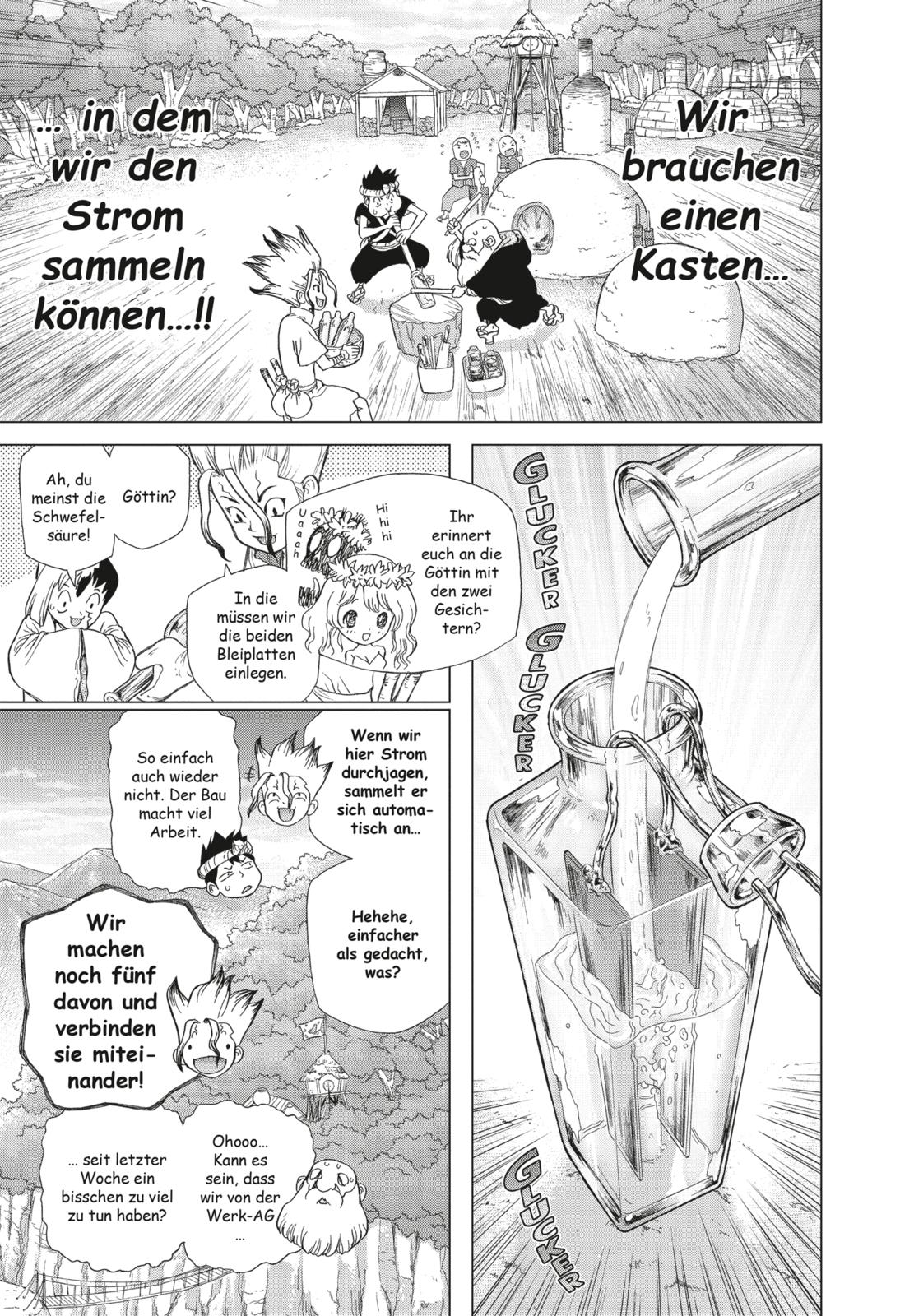 9783551736079_innenansicht_02.jpg
