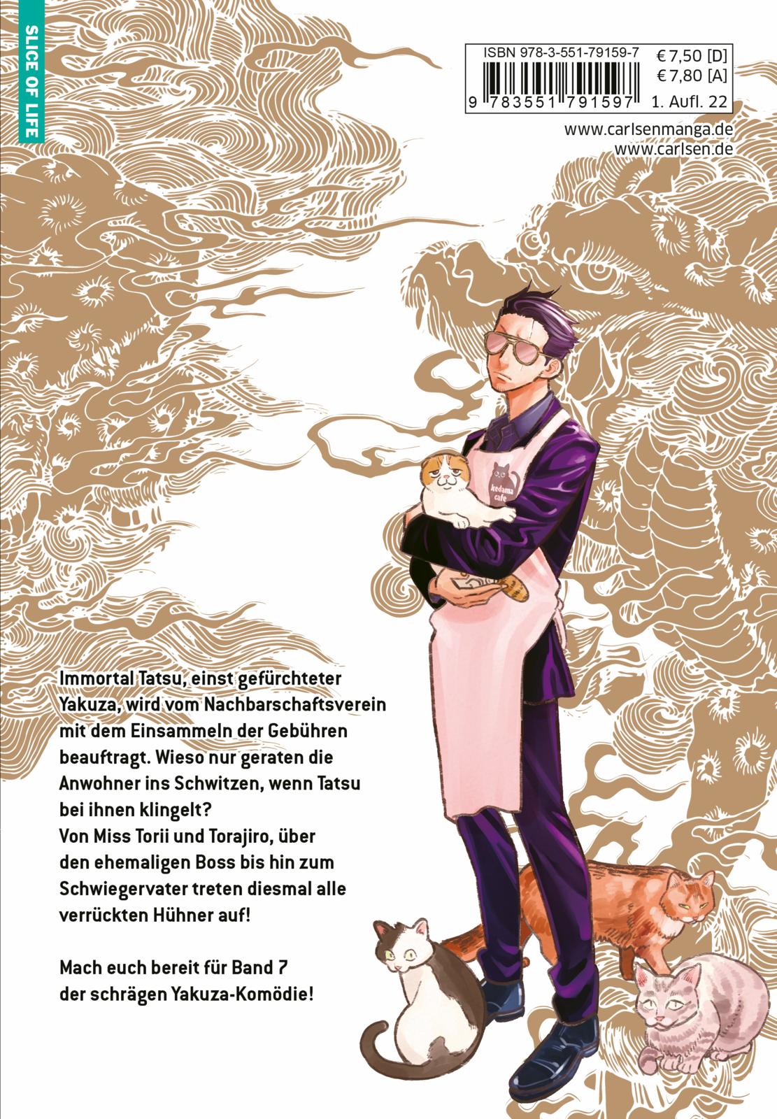 9783551791597_BC.jpg 9783551791597_BC.jpg