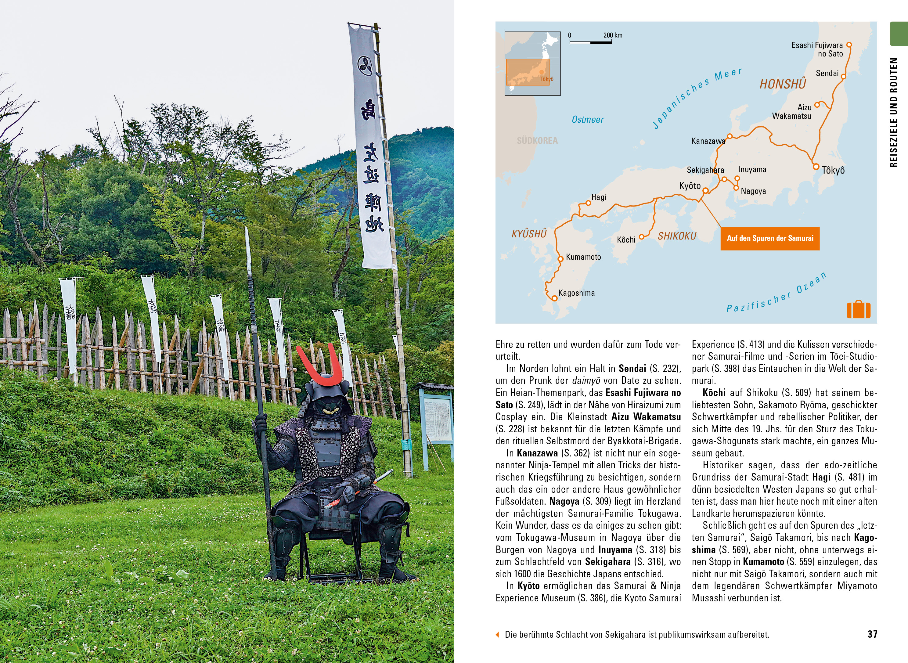 9783770166244_innenansicht_02 9783770166244_innenansicht_02.jpg