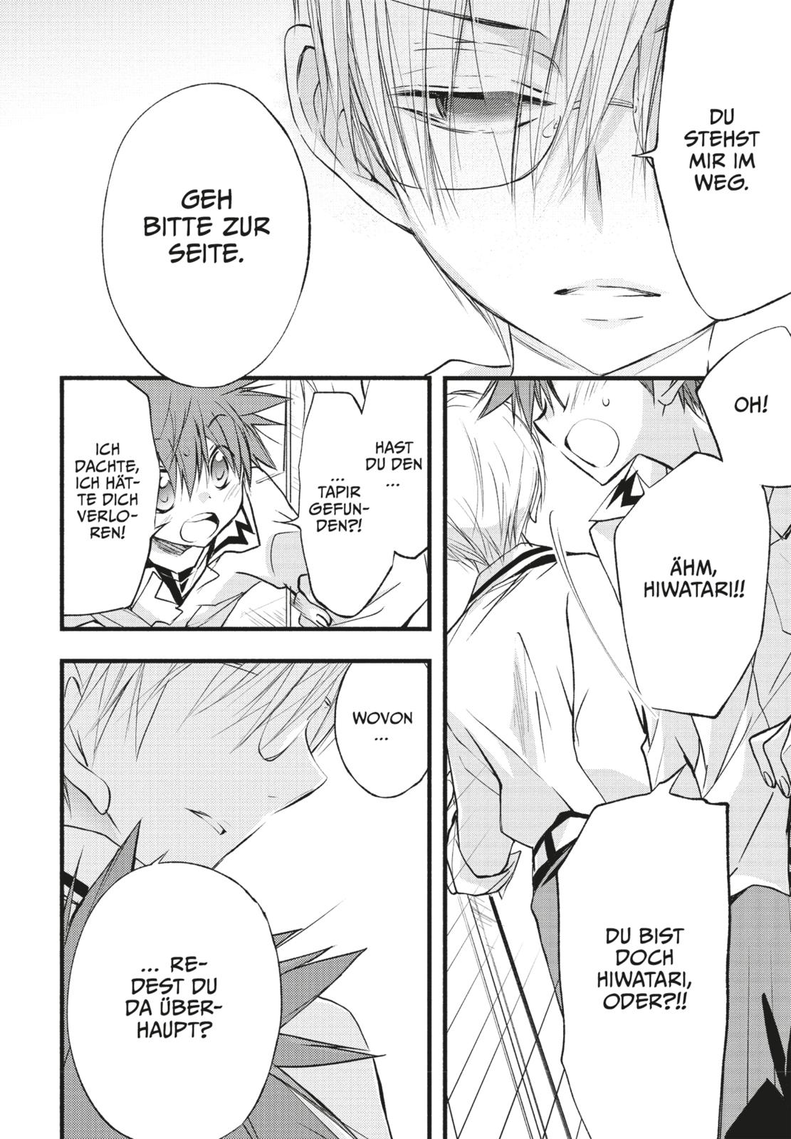 9783551736185_innenansicht_05 9783551736185_innenansicht_05.jpg