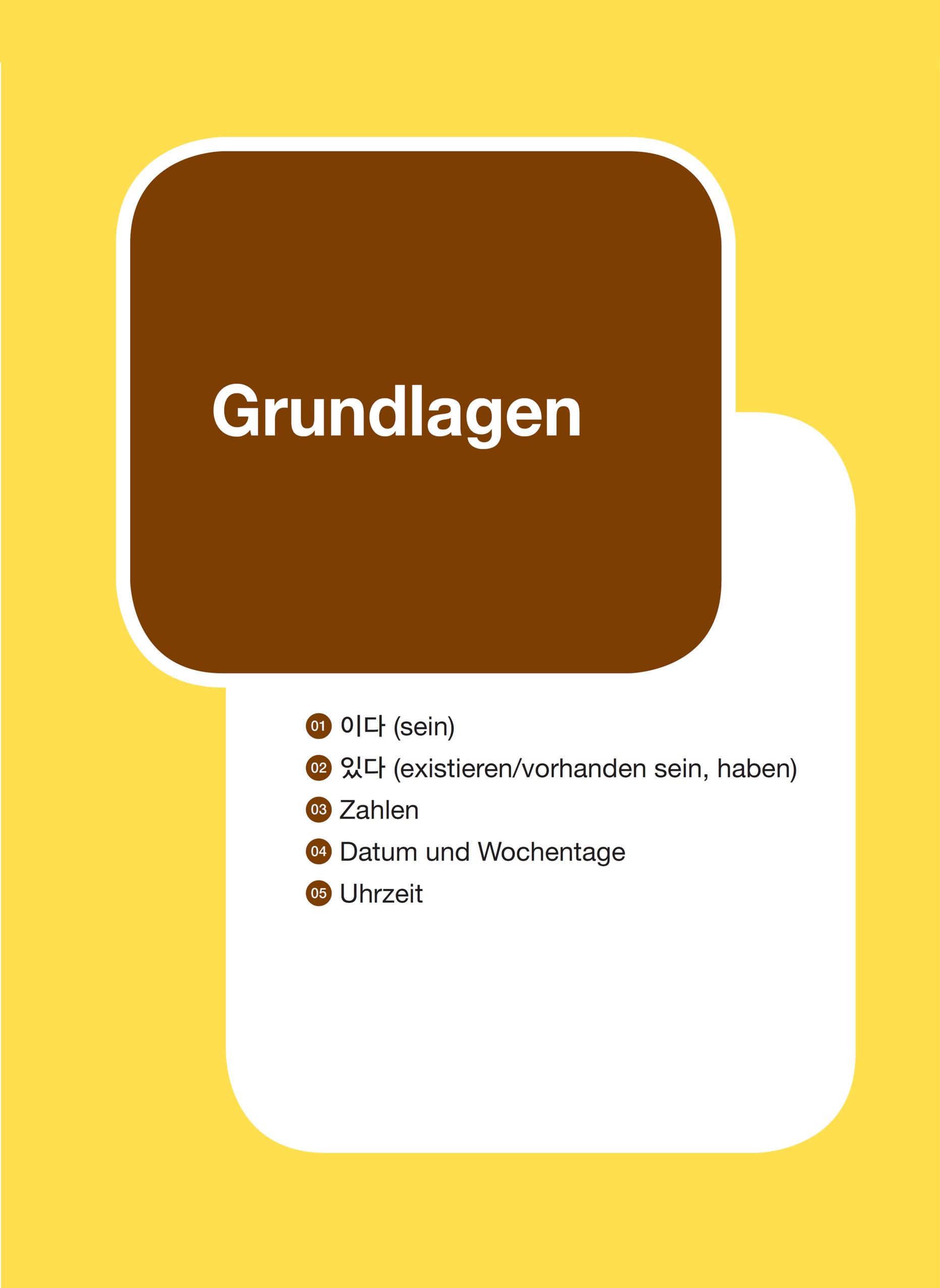 9788927731573_innenansicht_08.jpg