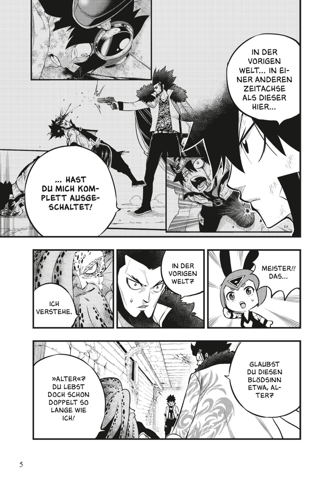 9783551801296_innenansicht_05 9783551801296_innenansicht_05.jpg