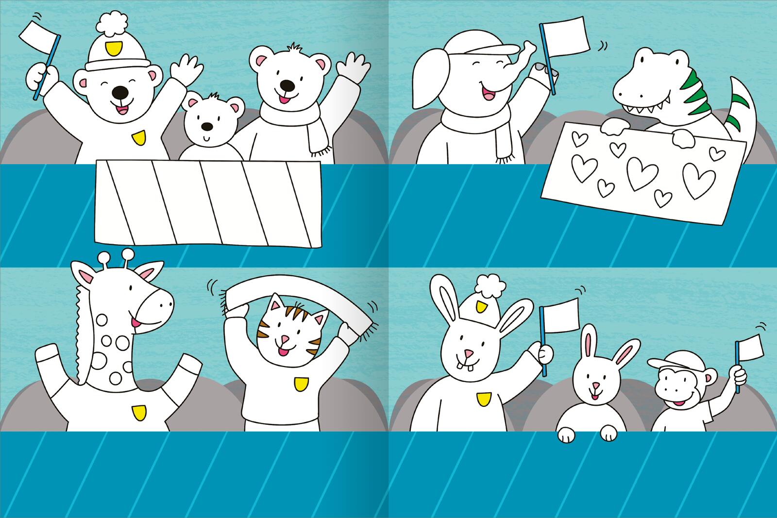 9783845855097_innenansicht_03 9783845855097_innenansicht_03.jpg