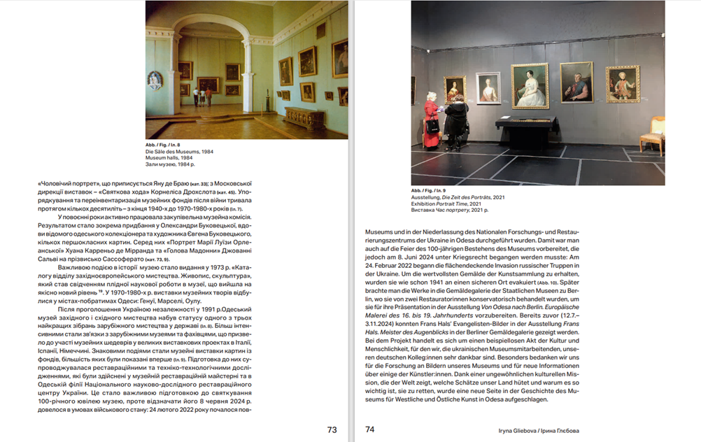 9783777445144_innenansicht_02 9783777445144_innenansicht_02.png