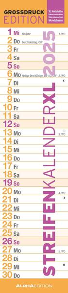 4251732341695 4251732341695