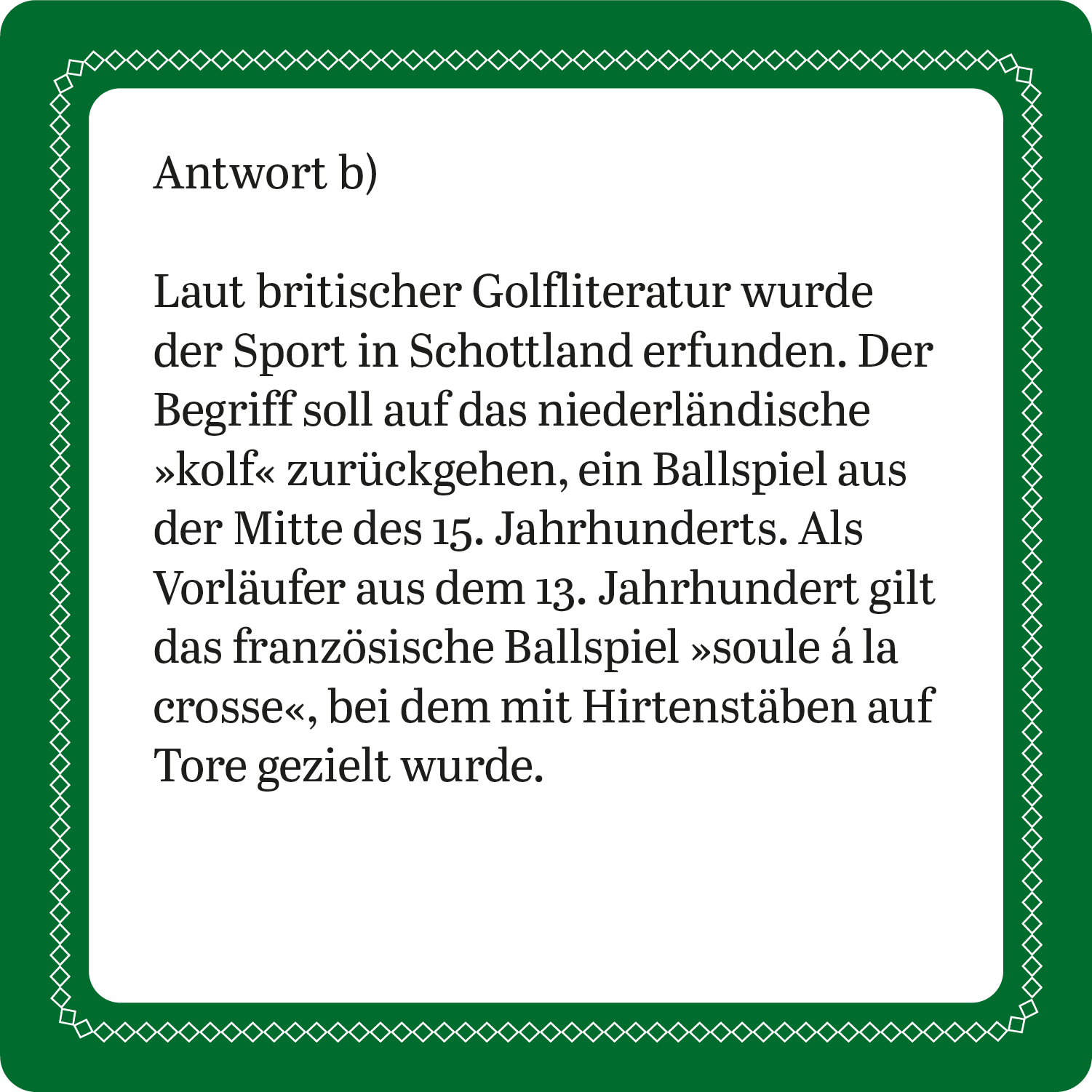 9783747205853_innenansicht_02.jpg