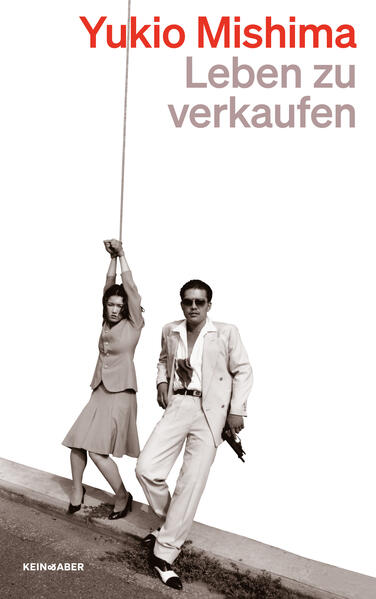 9783036961682 9783036961682