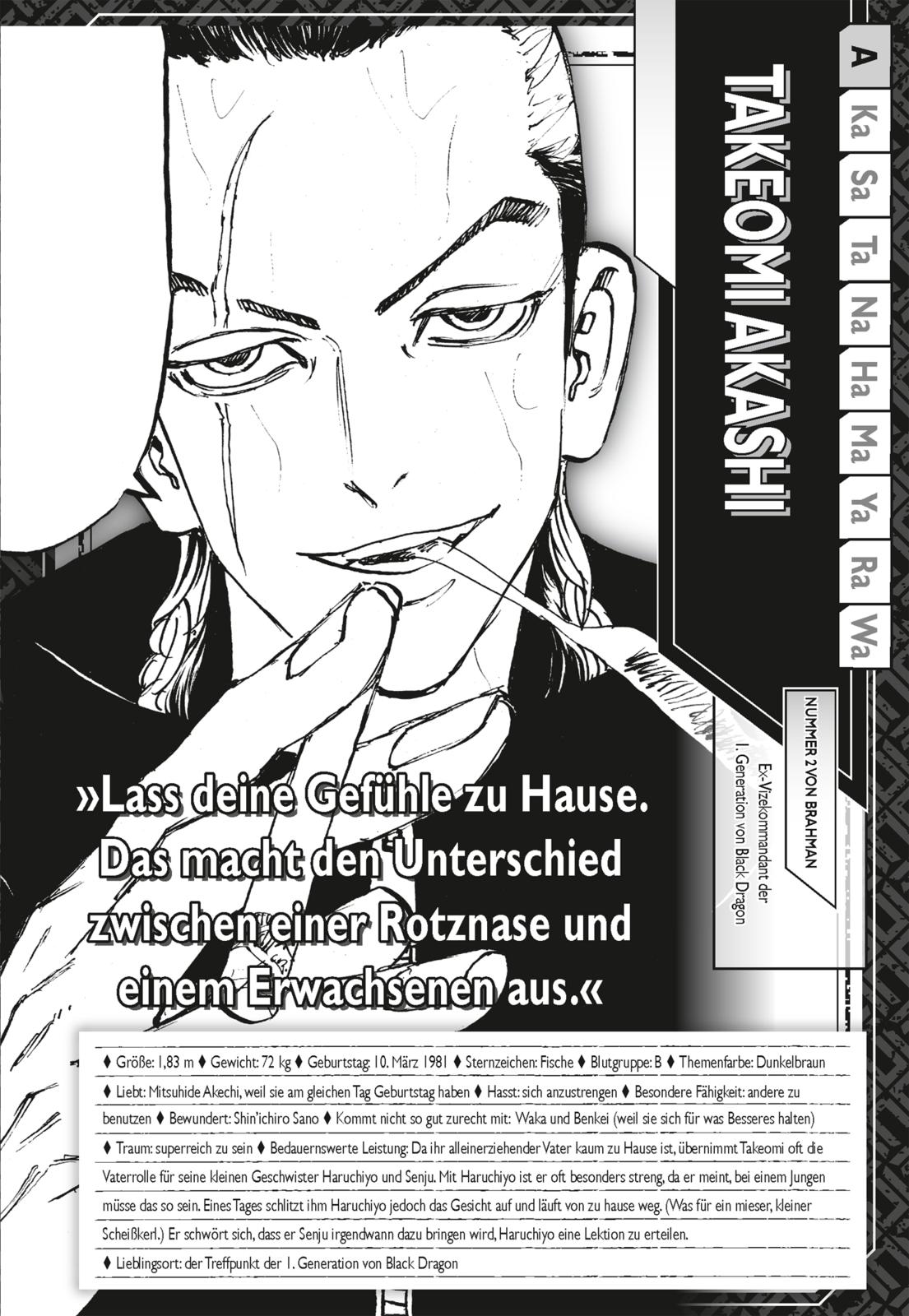 9783551806185_innenansicht_04.jpg