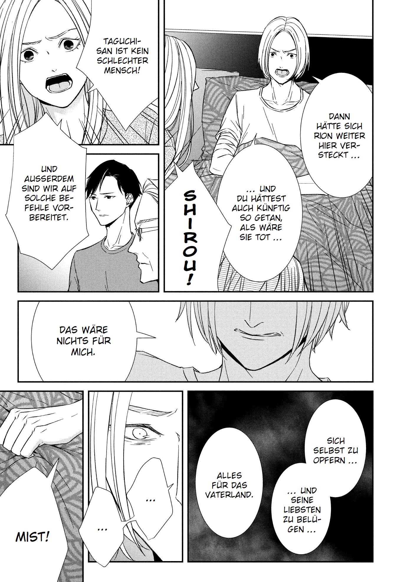 9783741642081_innenansicht_06 9783741642081_innenansicht_06.jpg