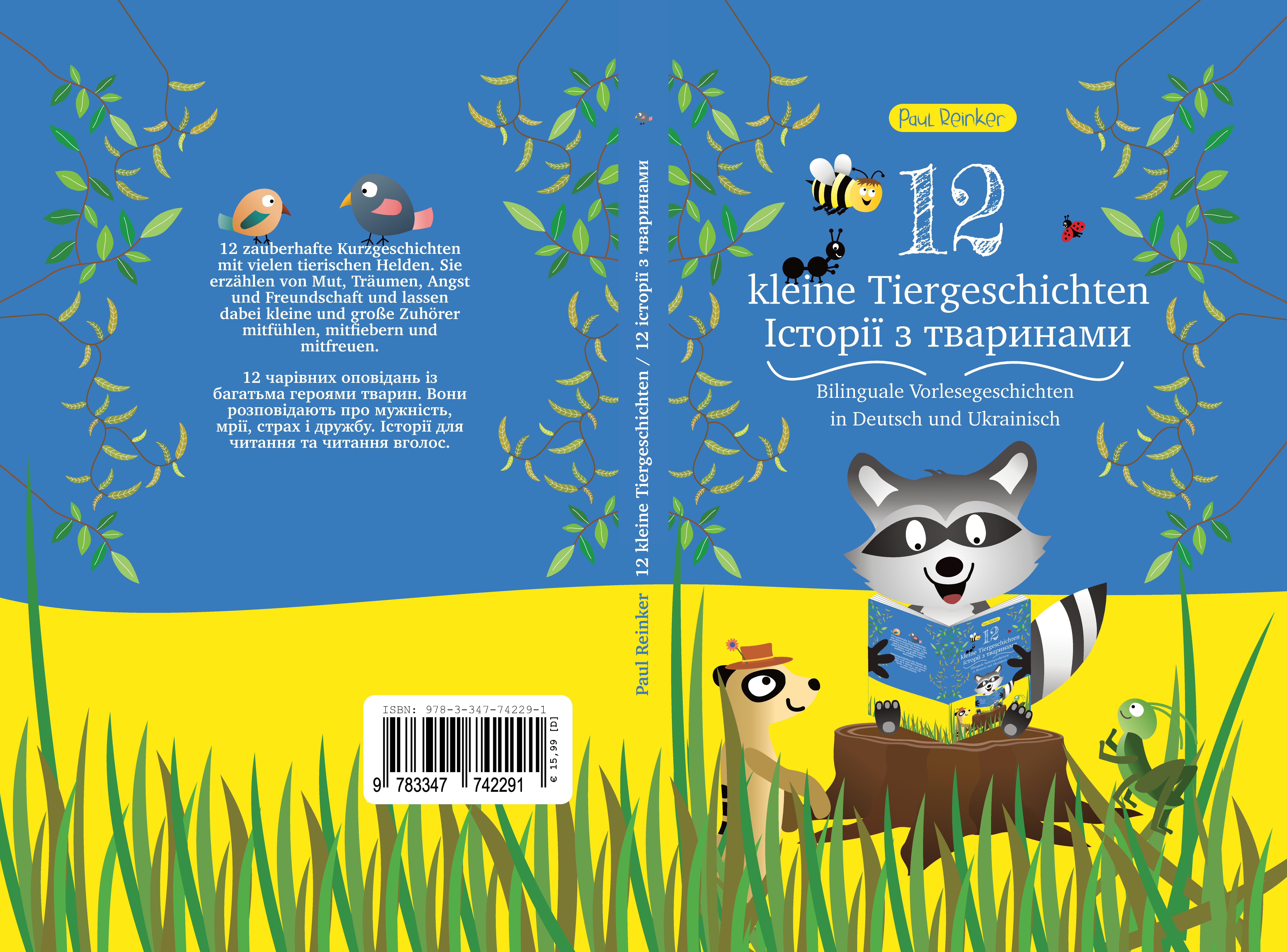 9783347742291_umschlag.jpg