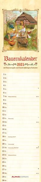 4251732341473 4251732341473