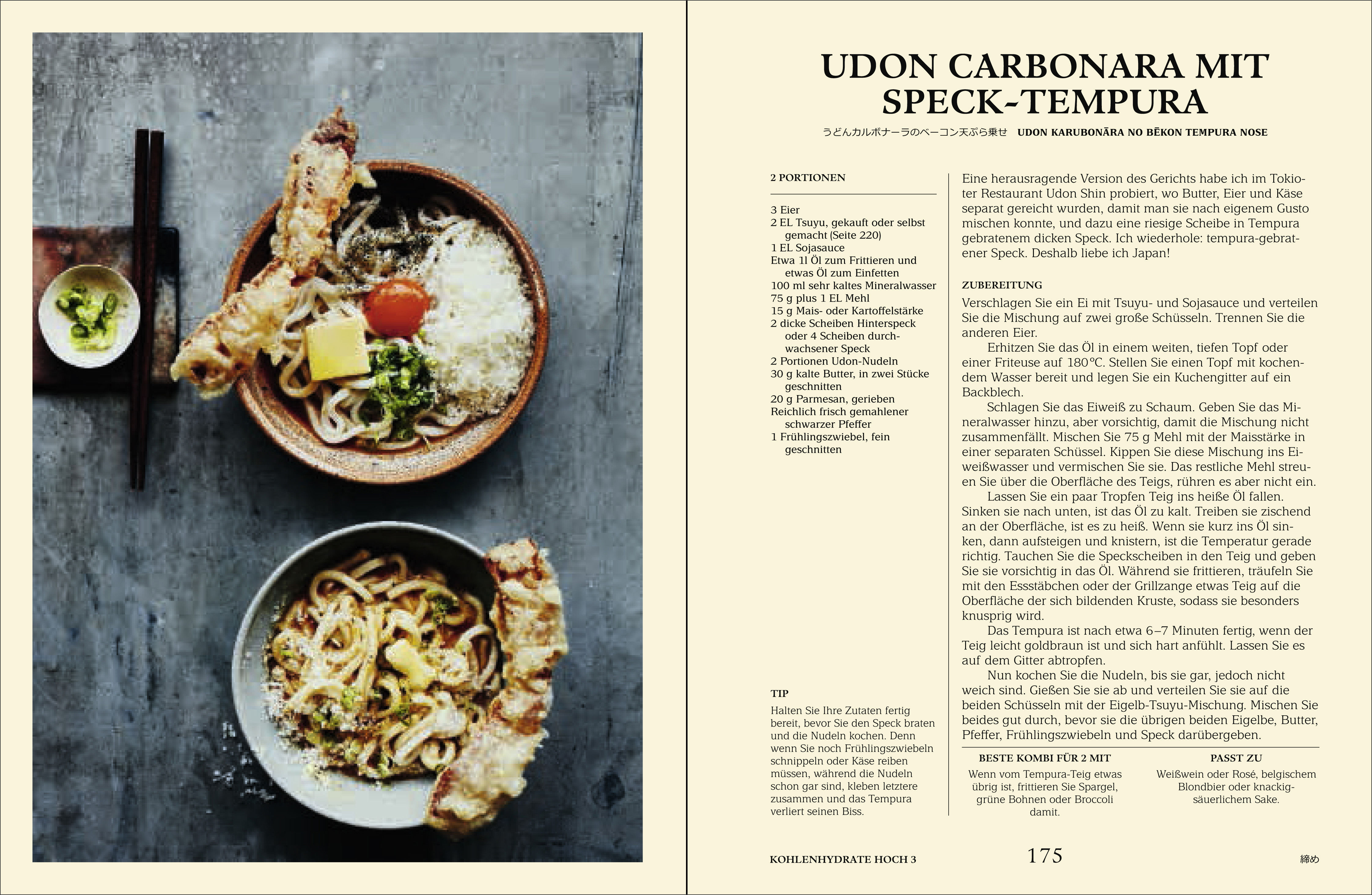 9783517102290_innenansicht_05 9783517102290_innenansicht_05.jpg