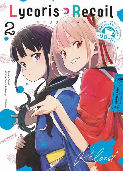 9783741641589 9783741641589