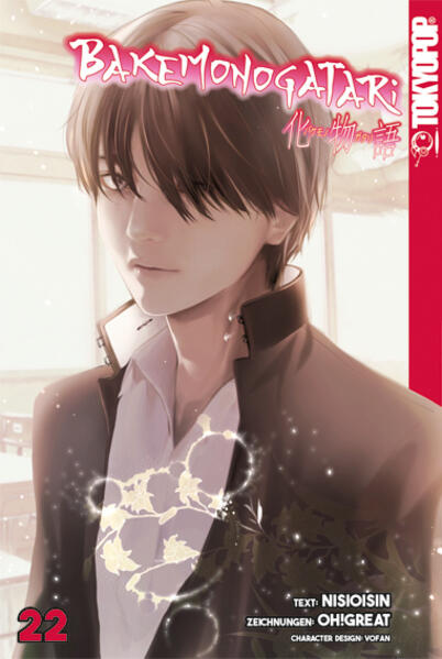 9783759300980 9783759300980