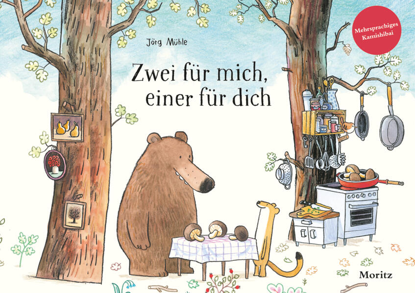 9783895654817 9783895654817