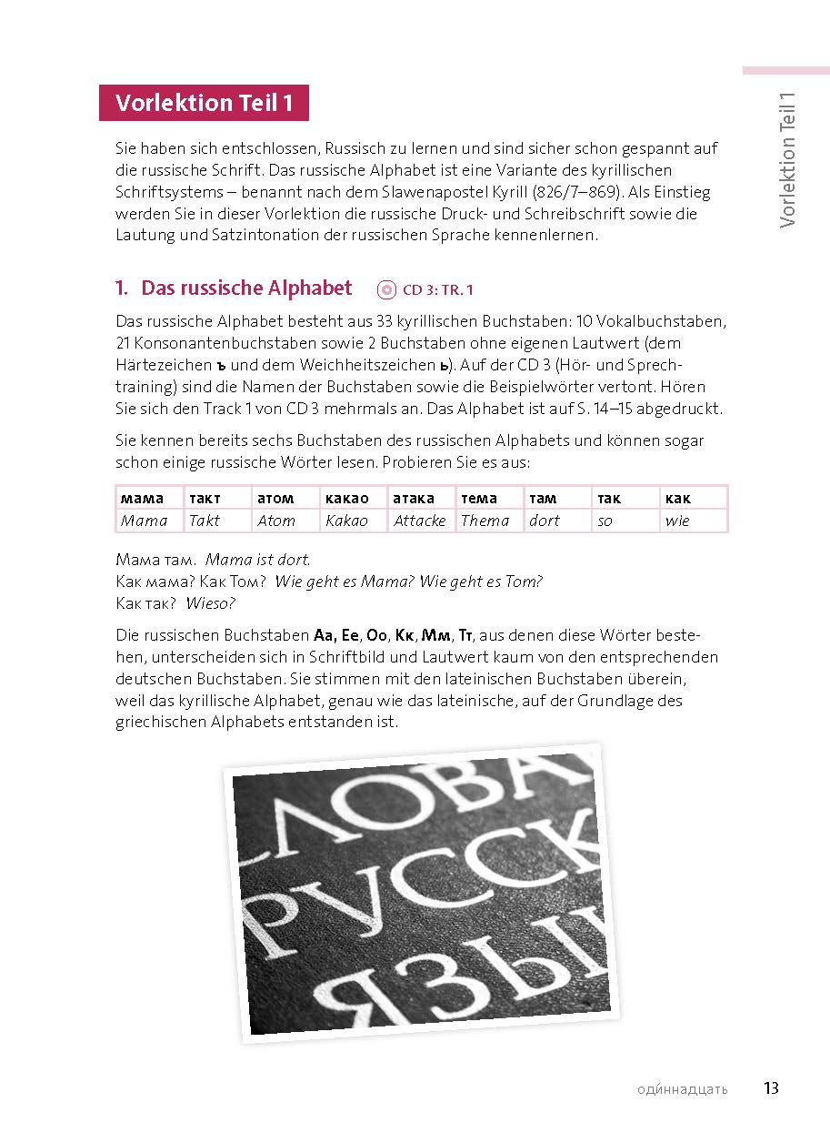 9783125635692_innenansicht_02 9783125635692_innenansicht_02.jpg