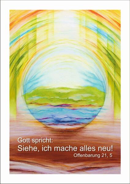 4260175274026 4260175274026