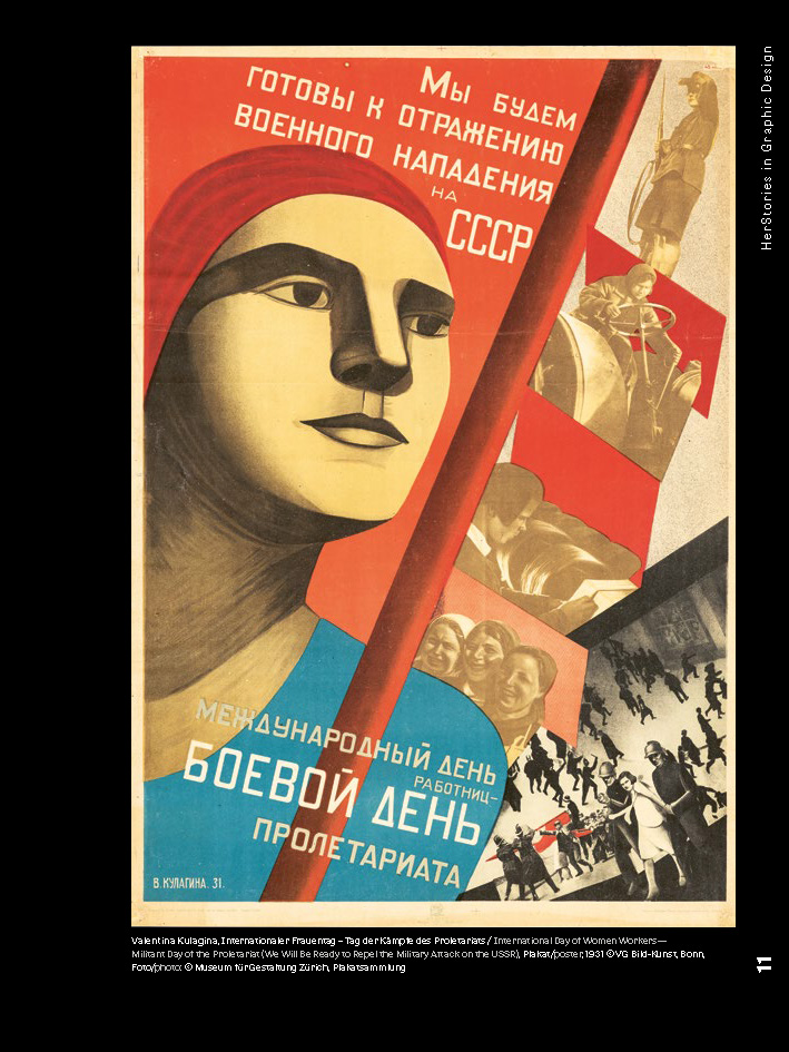 9783868597738_innenansicht_03 9783868597738_innenansicht_03.jpg