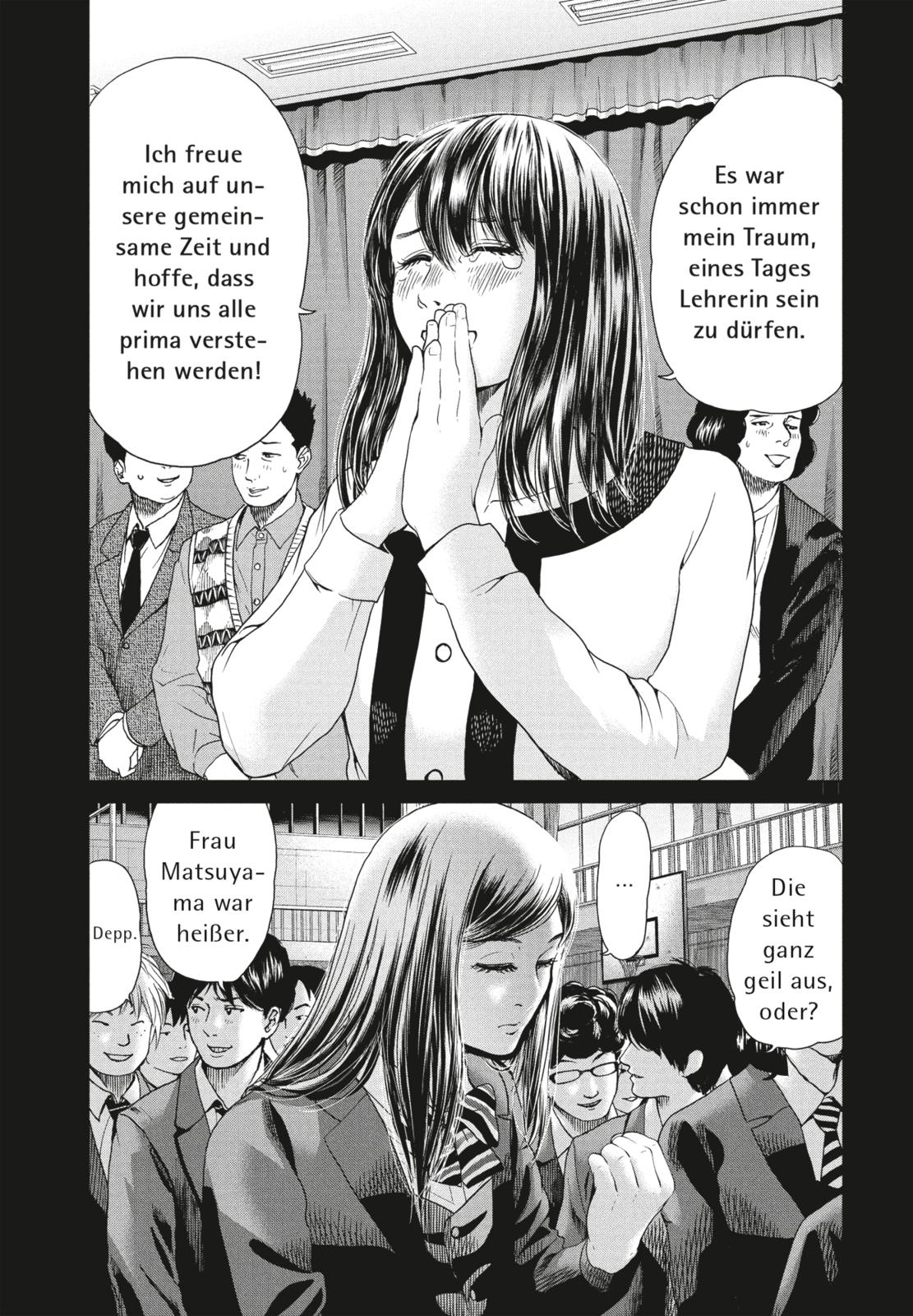 9783551620842_innenansicht_02.jpg