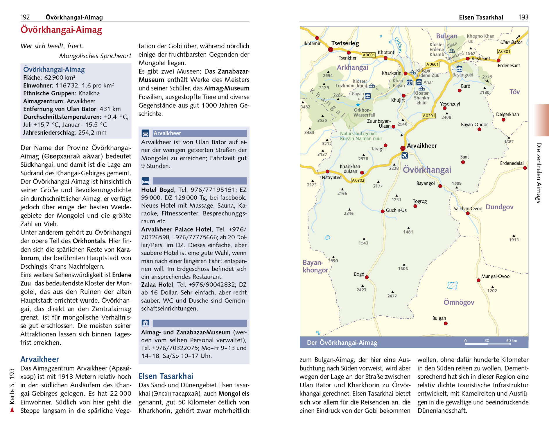 9783897945500_innenansicht_14 9783897945500_innenansicht_14.jpg