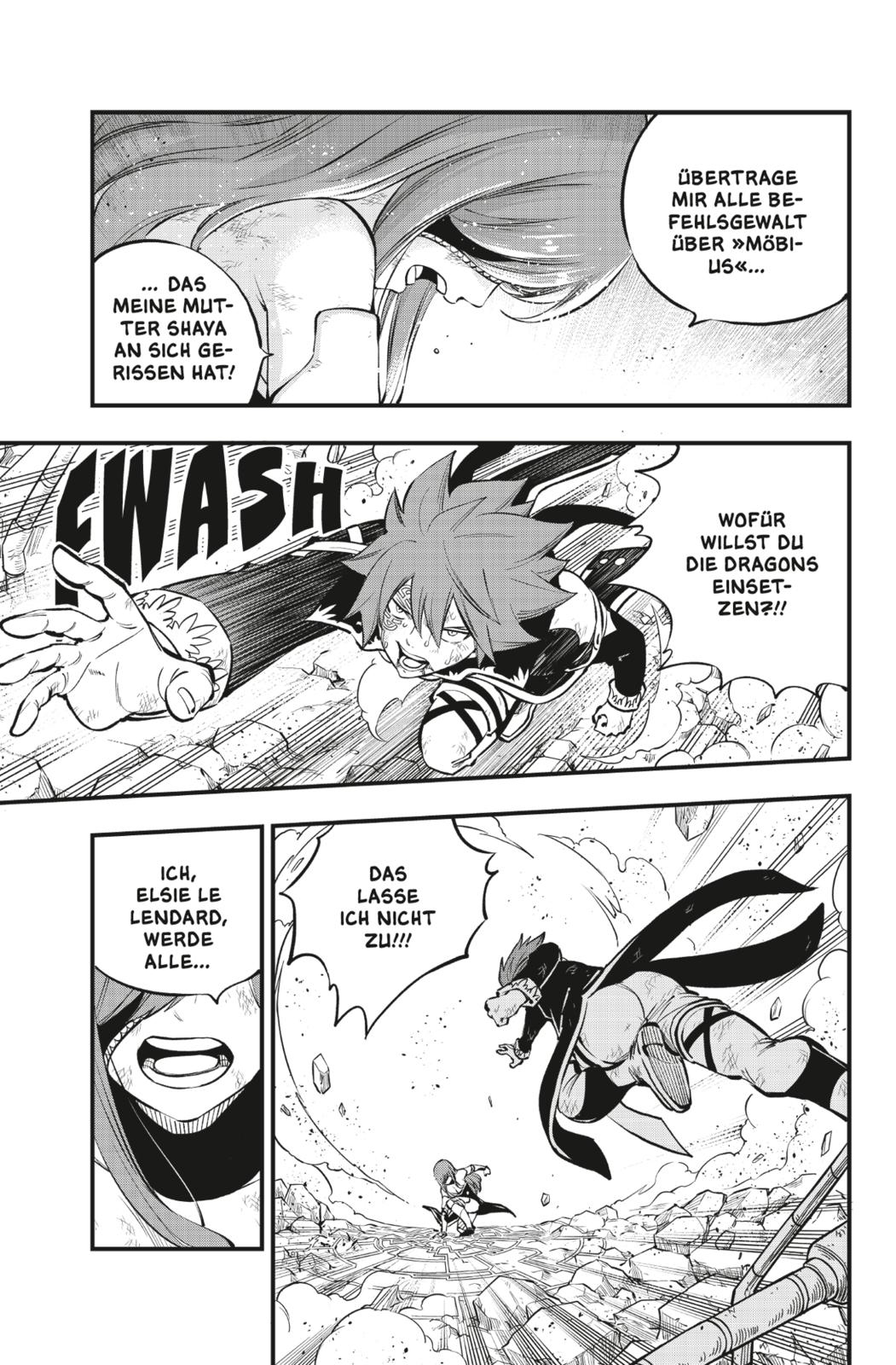 9783551800275_innenansicht_05 9783551800275_innenansicht_05.jpg