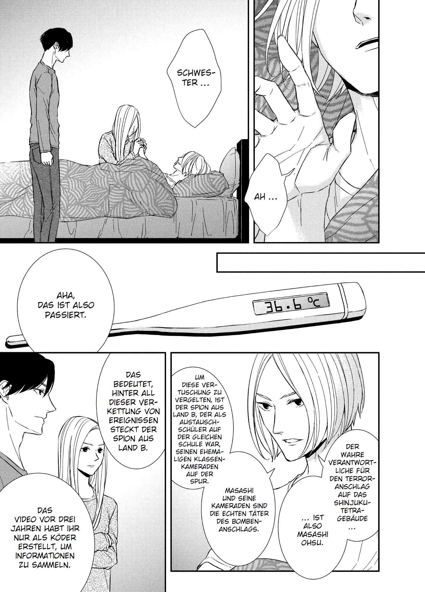 9783741642081_innenansicht_04 9783741642081_innenansicht_04.jpg