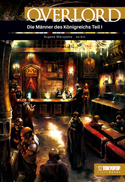 9783842074538 9783842074538