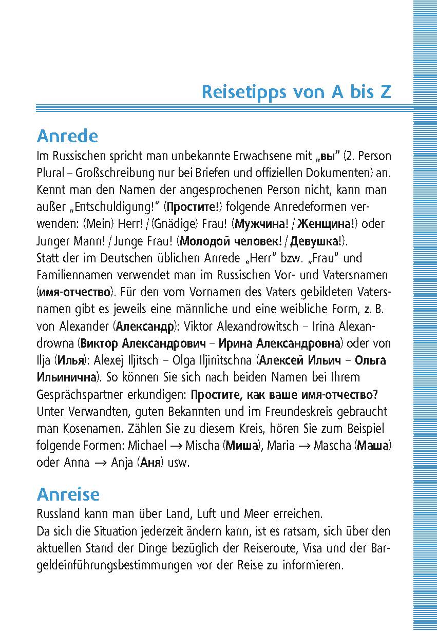 9783125145856_innenansicht_04.jpg