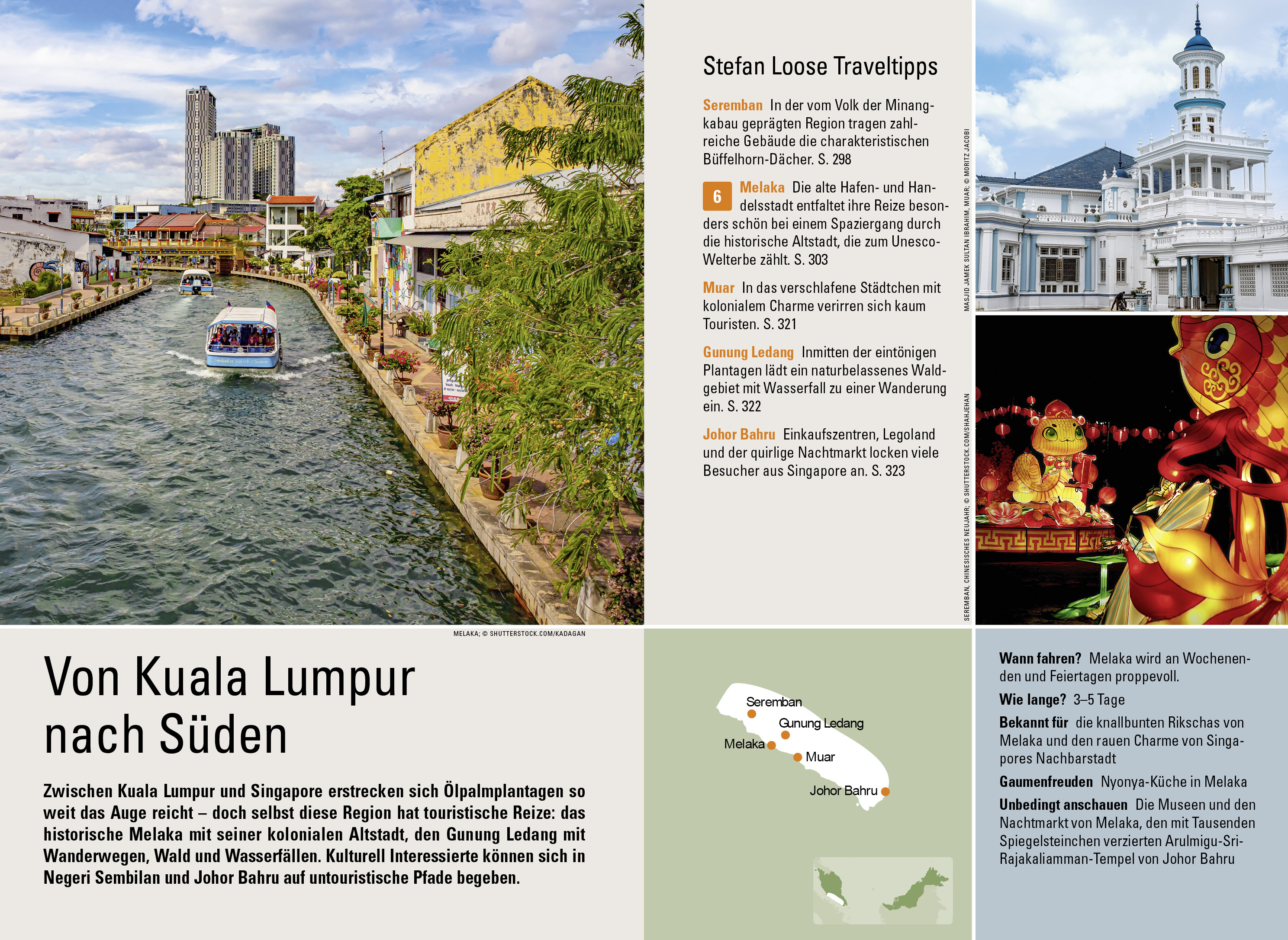 9783770166411_innenansicht_02 9783770166411_innenansicht_02.jpg