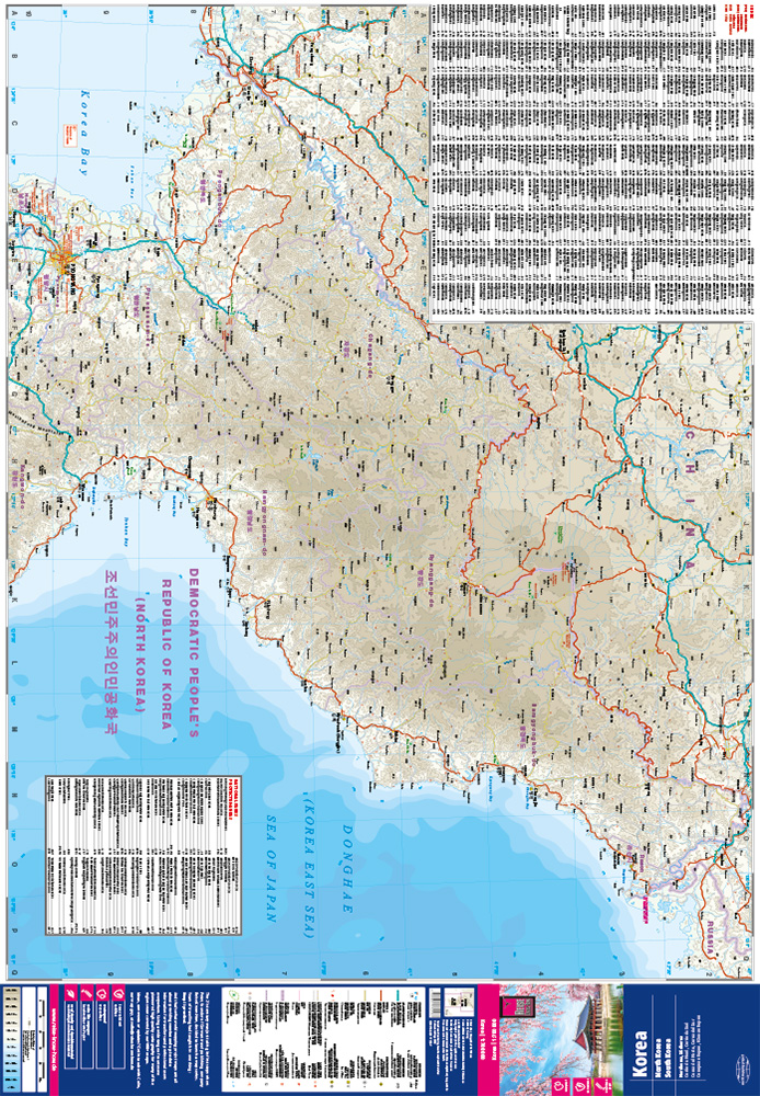9783831772537_innenansicht_01 9783831772537_innenansicht_01.jpg