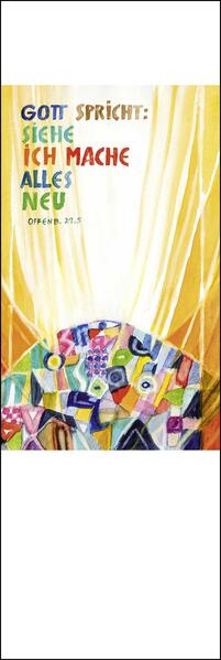 4251693905011 4251693905011