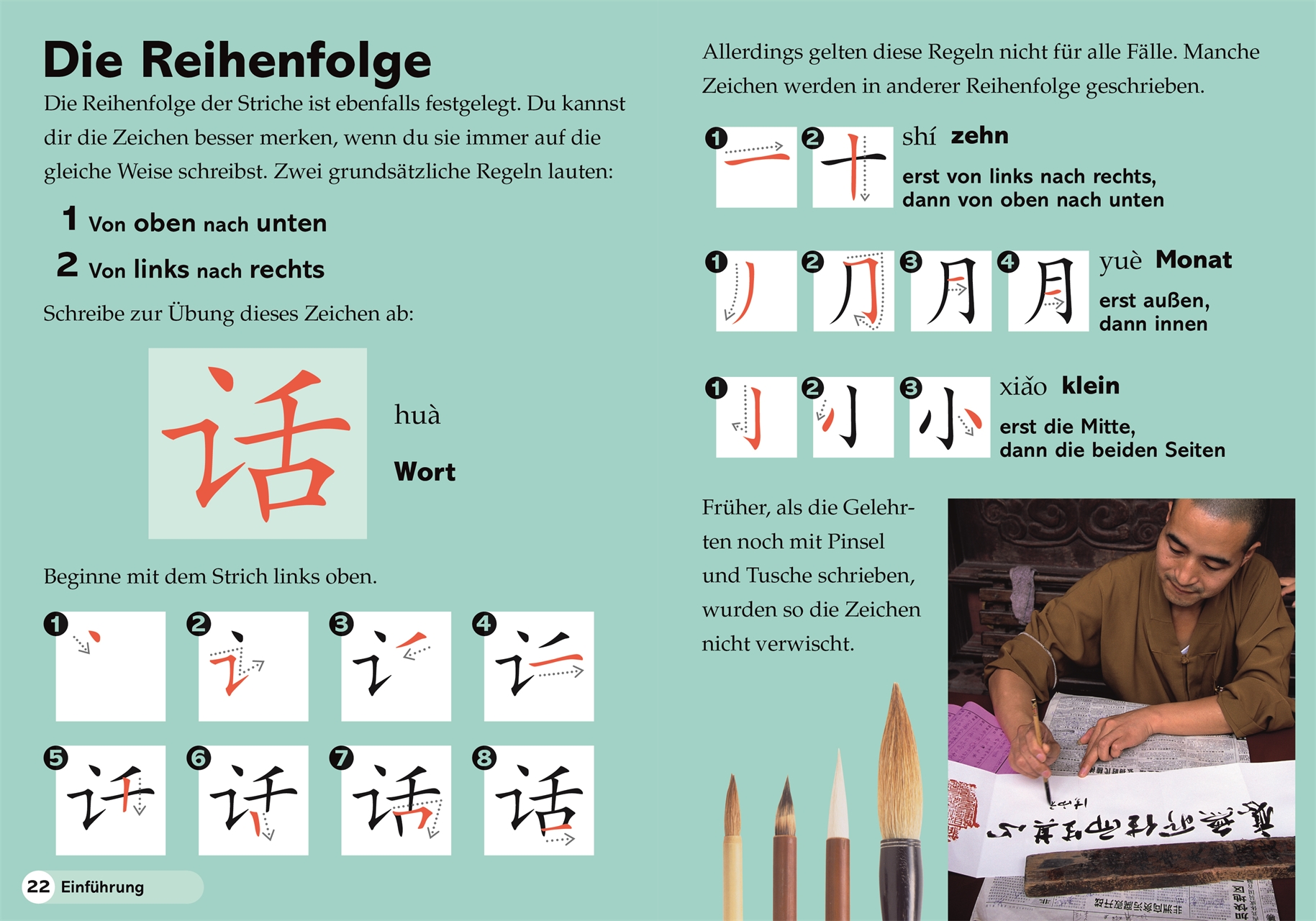 9783831048038_innenansicht_04 9783831048038_innenansicht_04.jpg