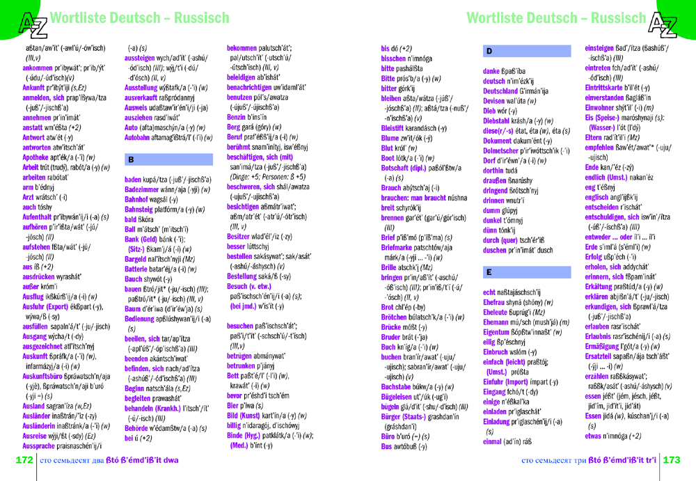 9783831764334_innenansicht_05 9783831764334_innenansicht_05.jpg