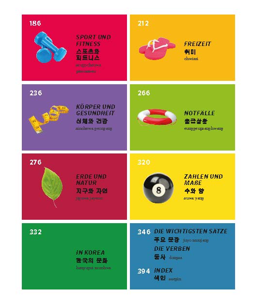 9783125164178_innenansicht_01 9783125164178_innenansicht_01.jpg