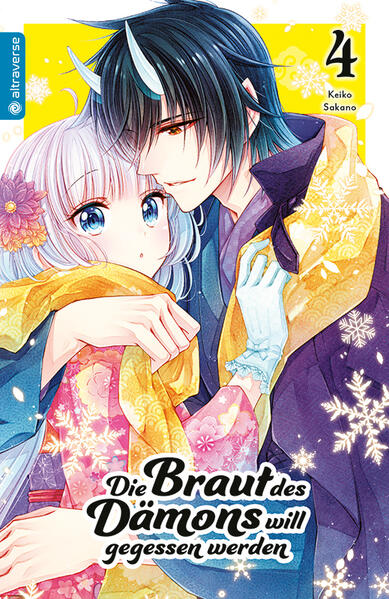 9783753908441 9783753908441