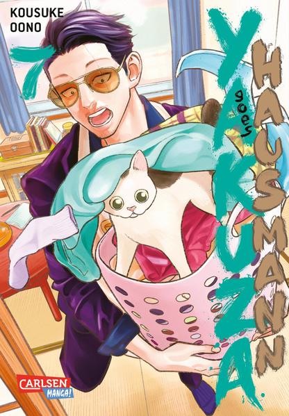 9783551791597 9783551791597